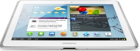 Ремонт Планшетов Samsung Galaxy Tab 2 7.0 P3110 В Нижнем Новгороде