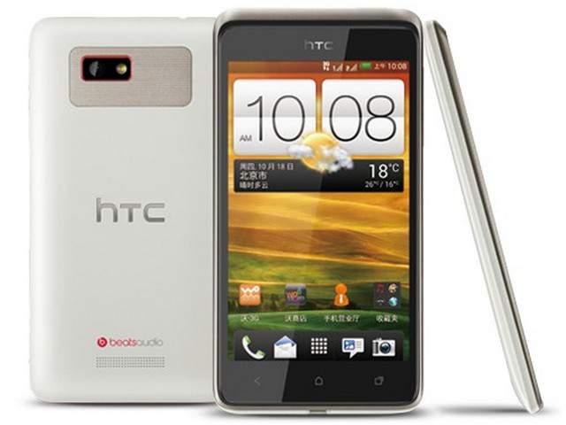 Ремонт HTC One SU
